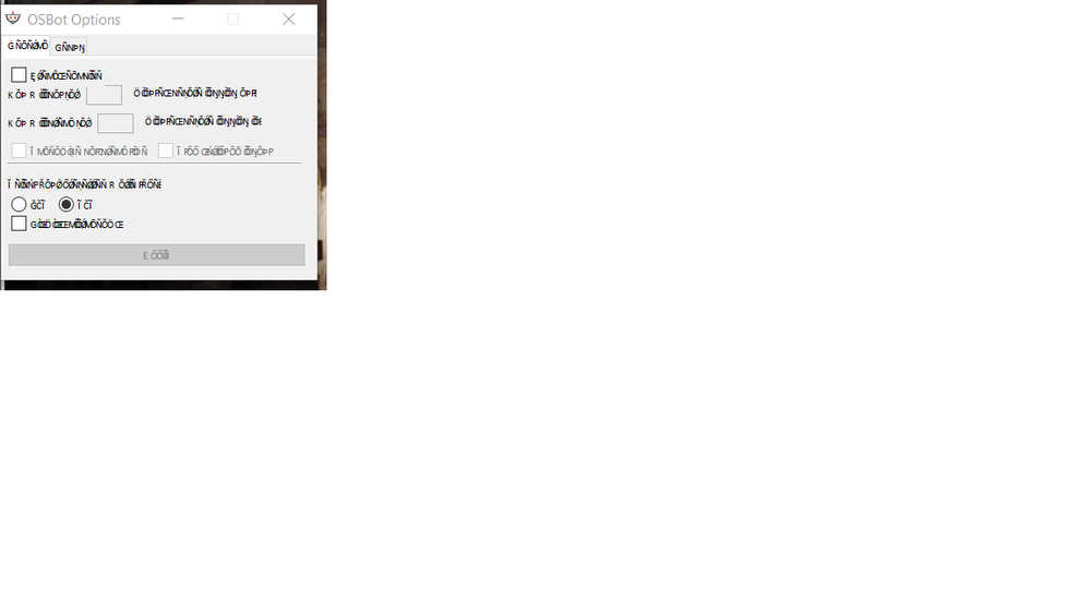 wat.png