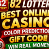 82 lottery