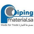 pipingmaterial